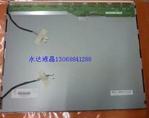19 inch Chimei Industrial Screen M190E5-L0A Four Lights Small Mouth