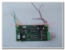 Siberus fire alarm equipment mainframe circuit card BCM8001A BDSA circuit card