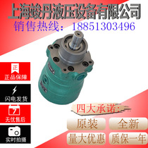 Manufacturer Direct direct quality high efficiency low noise 5MCY 5MCY14-1B dosing oil pump 13122588511