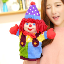 Hot sale Large glove doll clown 37cm Baby childrens favorite hand puppet Cartoon doll doll doll