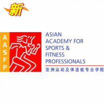 Subbody AASFP Advanced Private Fitness Coaching Certificate Course 15-hour Internship Workbook