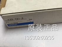 Sales Omron Heat-resistant fiber E32-T61-S E32-T61 original