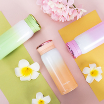 Vertical sheep gradient color cute female student masculinity portable light bachelor cup Creative literature and art insulation cup Water cup