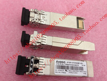 IBM FRUs PN:77P8042 PN:77P8042 J37226 AFBR-57D9AMZ-IB1 8G AFBR-57D9AMZ-IB1 Fibre Modules