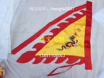Fire props Temple Fair double-sided embroidery flag pennant flag Buddhist Taoist five-party flag:five-color Ling flag Yellow Dragon flag