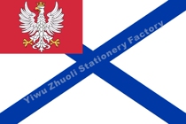 Flag of the National Flag of the Polish Parliament The flag of the National Flag of the National Flag of the National Flag of the Peoples Republic of China