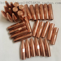 Punch sales chromium zirconium copper touch welding head 13*50 16*60 16*70 Spot welding thin iron stainless steel wire