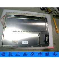 Work-control LCD screen Sharp size 121 Model LQ121S1DG31