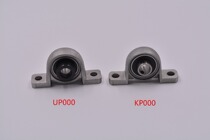 LINK CNC zinc alloy seat bearing eccentric sleeve bearing seat screw fixing seat KP08 UP000