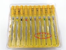 Repairing table screwdriver clock screwdriver suit changing cone whole steel watch screw batch Vertias