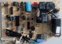 Original Fitted Oxx Air Conditioning Computer Board board SX-HS1-JL8