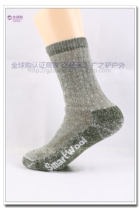Spot SmartWool Trekking Heavy Merino Men Outdoor super thick climbing socks