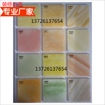 Pervious to light stone Artificial imitation marble Pervious to light board Hotel TV background wall countertop jade manufacturers promotion