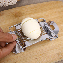 Stainless steel multifunctional fancy egg cutter egg slicing split petal cut pine flower egg kitchen gadget