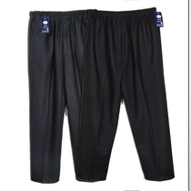 Clearance dad warm pants elastic belt thick velvet mens autumn and winter models for the elderly grandpa casual pants