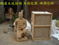 95cm terracotta warriors and horses kneeling antique terracotta warriors and horses original color hotel decorations floor ornaments