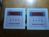 Tianzhixing AH-303 AH-313 split temperature controller