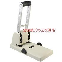 Able 0130 2 holes Heavy punching machine Finance Special multi-paper hole punching machine 100 pages