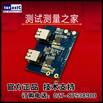 Taiwan Yujing Altera ETHERNET-HSMC Subboard NET Development Board with DE2-115 DE4