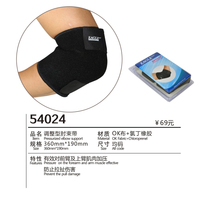 Eagle brand counter high quality comfortable elbow protection elbow belt 54024 special offer