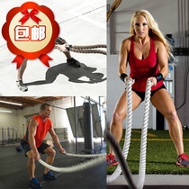Rope climbing rope physical training thick rope fighting strength rope arm force rope tug-of-tug rope