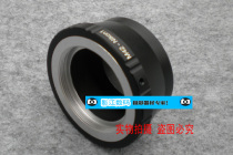 Special quality M42-N1 M42 screw lens turn Nikon Nikon 1 V1 J1 camera adapter ring