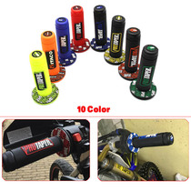 Off-road motorcycle accessories modified PRO soft handle glue horizon ghost fire battle speed car handle handle handle handle glue