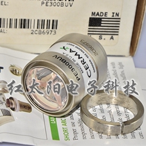  Ceramic xenon lamp PE300BUV 300W UV ultraviolet enhanced SLM AMINCO cold light source cylindrical bulb