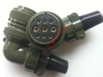 Power wire plug encoder wire plug Aviation plug servo motor connector 24-11s 24-11p