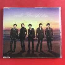 Japanese version Beautiful days ARASHI ARASHI Kaifeng A7304