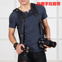 SLR camera shoulder strap strap shoulder strap shoulder fast shooter quick shooter strap detachable shoulder strap camera decompression camera strap