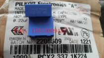  Philips SAFETY CAPACITOR 224K 220NK M 275VAC AC X2 P15MM