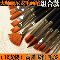 Art joint examination special wolf brush gouache brush Oil painting pen gouache pen Acrylic brush row pen