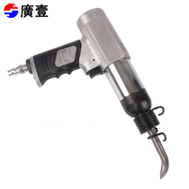 Wide-one-wide nail prized pneumatic nail puller pneumatic knocks tool to nail down a nail gun to a nail gun