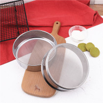 Flour sieve Stainless steel baking household sand small filter basket Fine mesh basket surface powdered sugar screen mesh screen