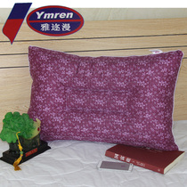 Yalman four seasons Cassia pillow Lavender pillow Single pillow Neck pillow Adult summer cool pillow