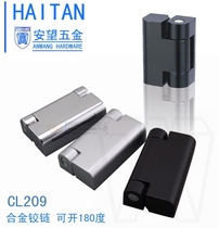 Electric cabinet door hinge CL209-1 surface mounted door hinge CL209-2 equipment door hinge power distribution cabinet hinge