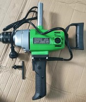Tiedun Hangchuan bull King Kong Smith wave tip 16mm electric drill mixer mixing putty powder oil mixing cement
