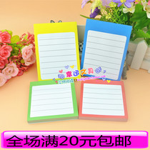 Baitong single note paper 8869 8868 color Post-it notes stickers office post-note this batch