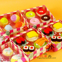 New Creative Students Stationery Cartoon Cute Styling Cake Erasers Students Birthday Gift Prizes