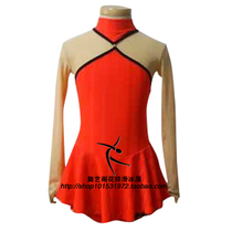 Wuyige custom figure skating clothing skirt skating dress training dress performance dress Childrens skating dress HBF259