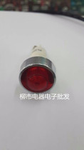Direct selling PL signal indicator red and green DC12V DC24V AC220V hole 13 5mm
