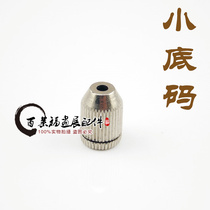 Wire Rope Bar Code Fixed Hanging Code Small Code Disc Code Steel Wire Rope Accessories Hanging Code