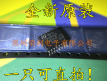 25P28V6P M25P128-VMF6P SOP-16 brand new original M25P128-VMF6PB can be taken