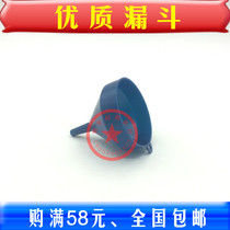 High quality plastic funnel oil pot welding machine refueling special gold and silver copper jewelry processing equipment Gold tools