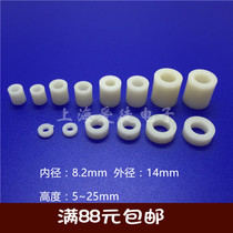 M8 inner diameter 8 2mm outer diameter 14mm ABS plastic pad column washer PC board spacer isolation column Support column ferrule