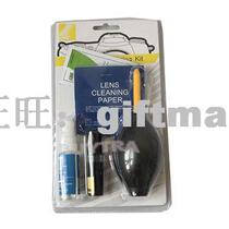 High Quality Professional 7in1 Camera Lens Cleaning kit Set