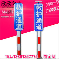 Solar logo card LED luminous sign warning column traffic light manufacturer direct sales support customization