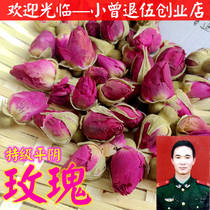 Rose Tea 250g Shandong Super Pingyin Rose Herb Tea and Jasmine Lemon