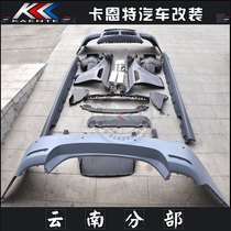 BMW 5 series modified BMW 5 series modified M5 surrounded by sports F10 F18 modified M5 surrounded by exhaust pipe